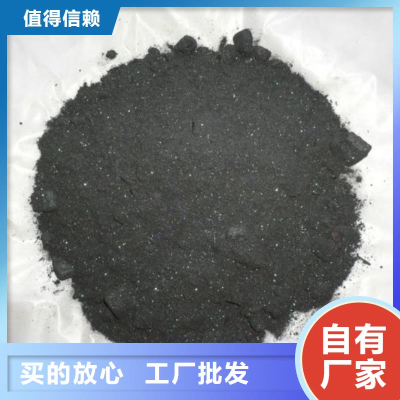無水三氯化鐵如何挑選