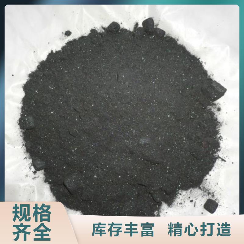 三氯化鐵現(xiàn)貨銷售