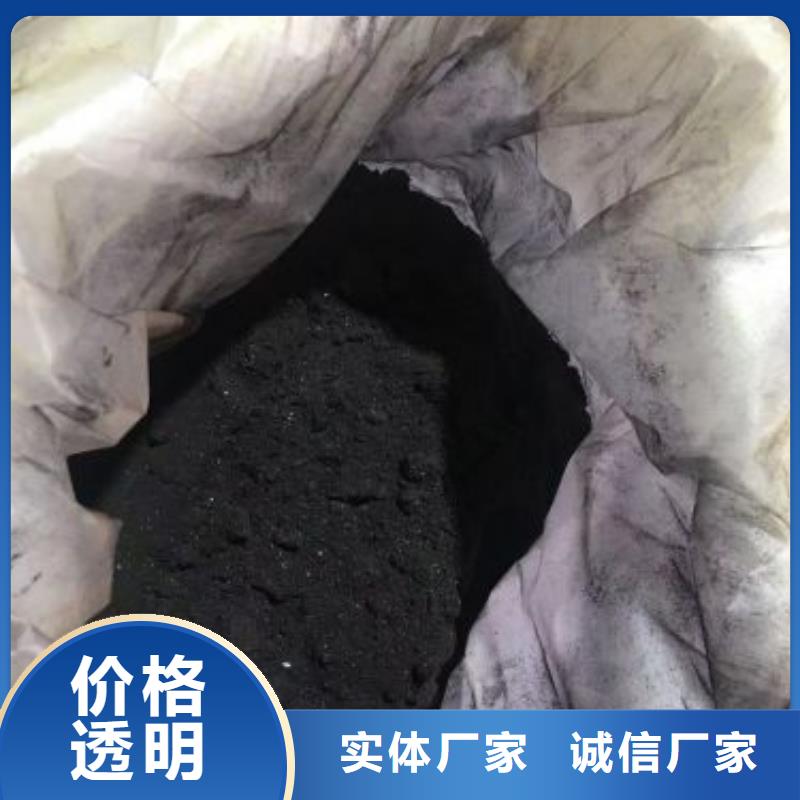 買無水三氯化鐵-實體廠家可定制