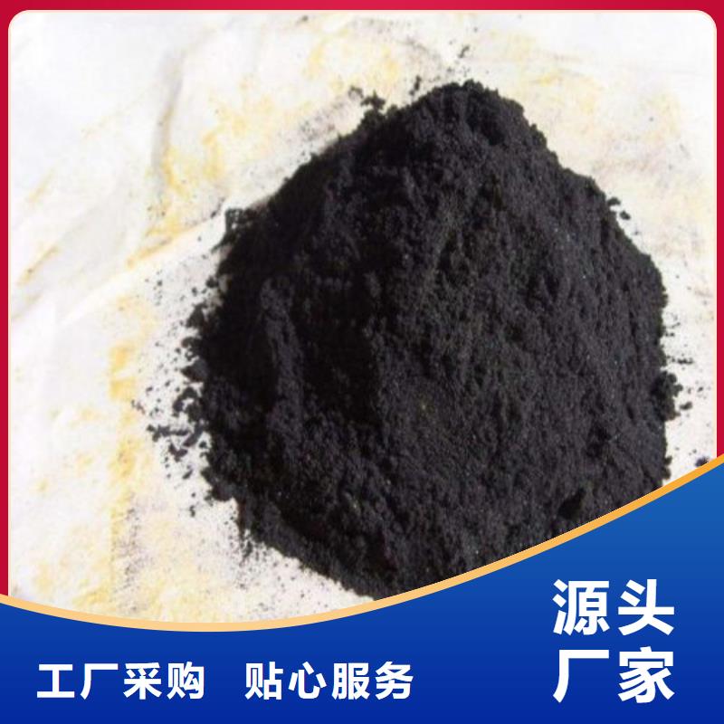 三氯化鐵優(yōu)惠多