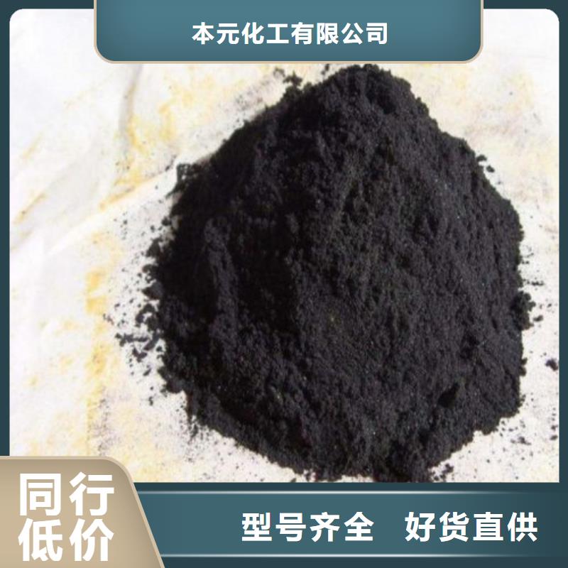 二硫化二苯并噻唑视频-二硫化二苯并噻唑-安徽省淮南市潘集|田家庵|阜阳|马鞍山|铜陵|六安|黄山【本土】品牌