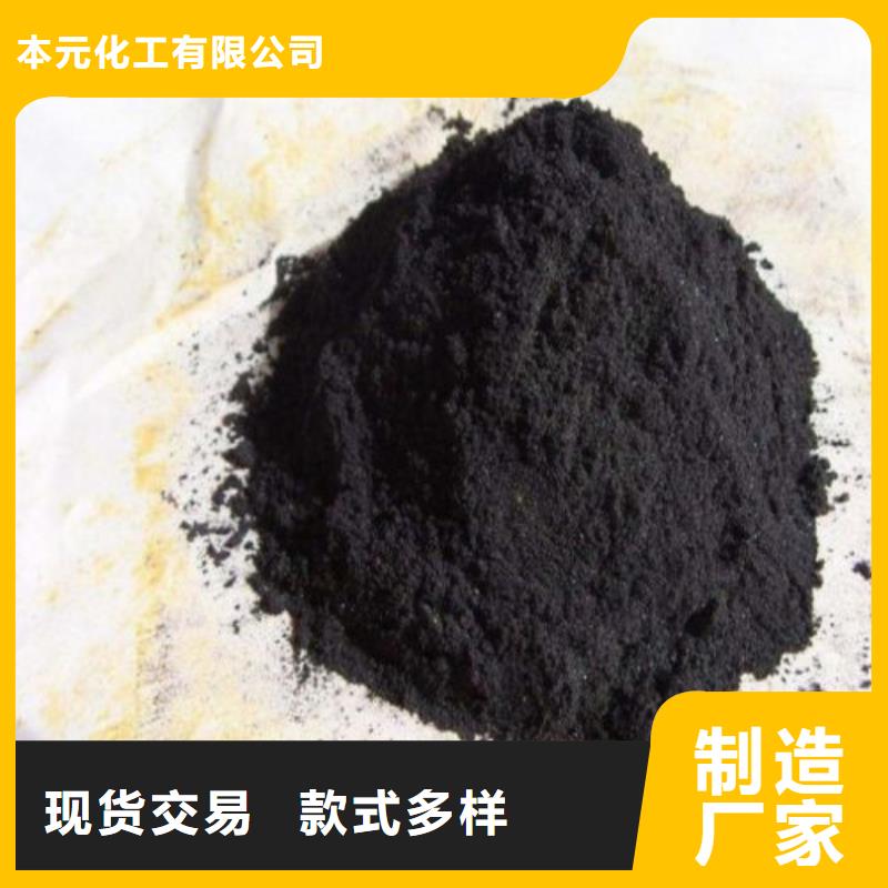 批發氯化鐵的供貨商