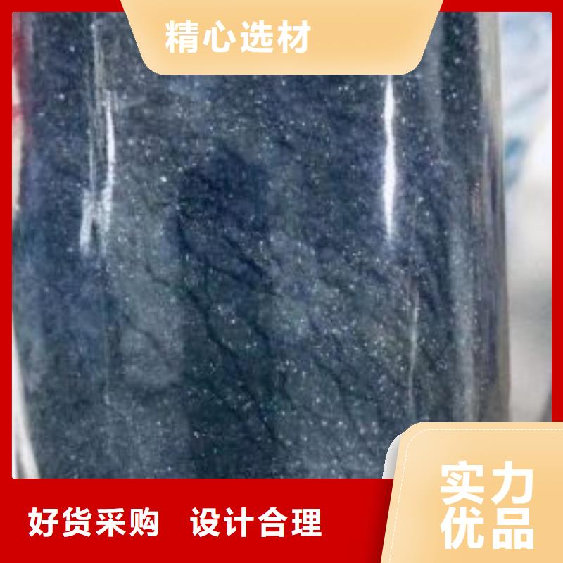 #無水三氯化鐵#供應商