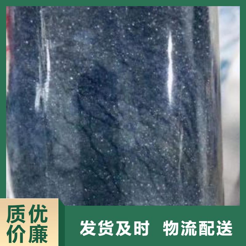 氯化鐵的廠家-本元化工有限公司