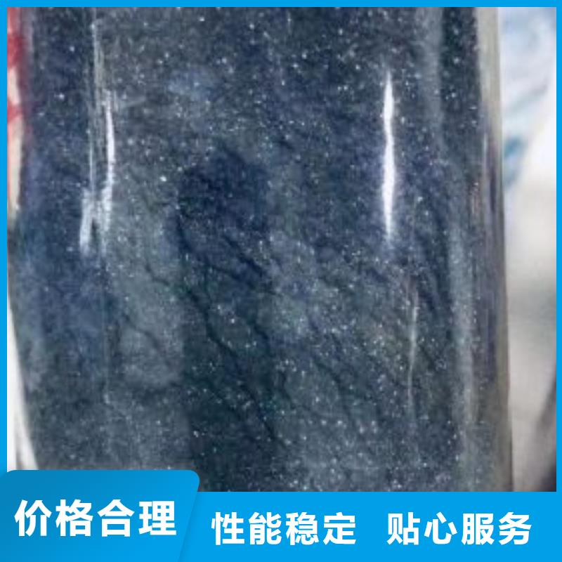 三氯化鐵生產(chǎn)經(jīng)驗(yàn)豐富