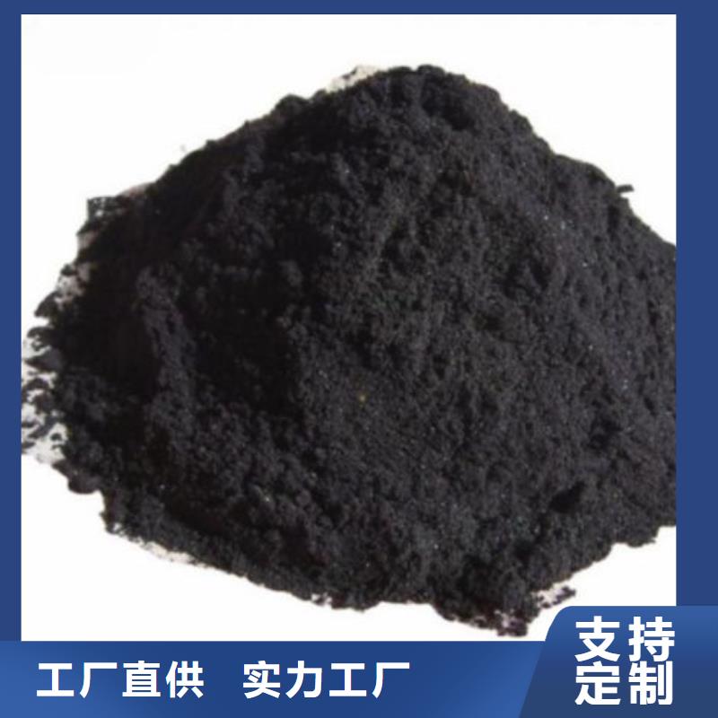 口碑好的無水三氯化鐵基地