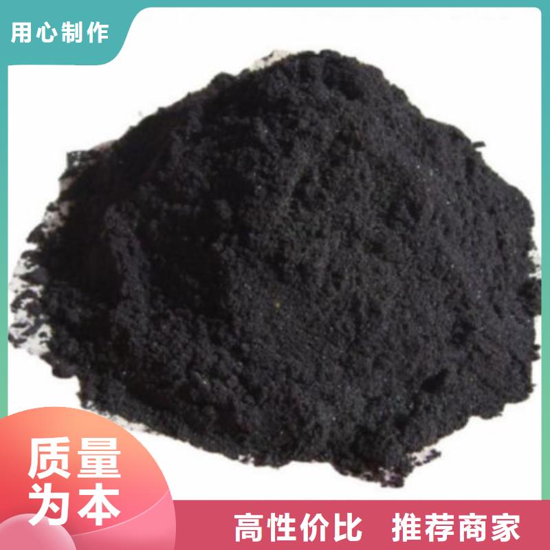 無水三氯化鐵參數詳情
