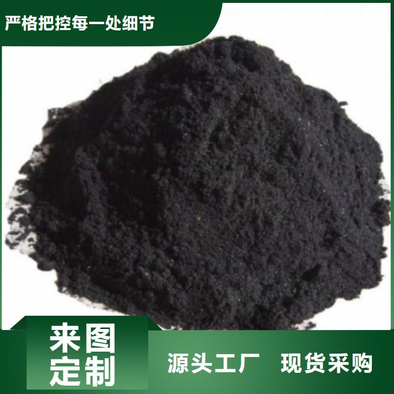 口碑好的氯化鐵公司