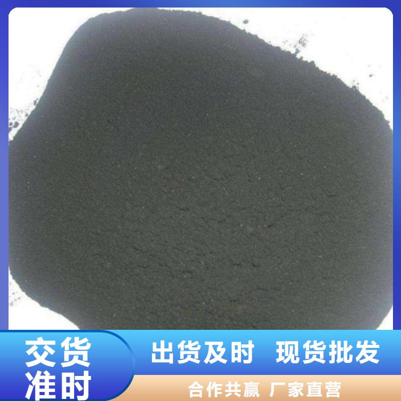 三氯化鐵生產廠家