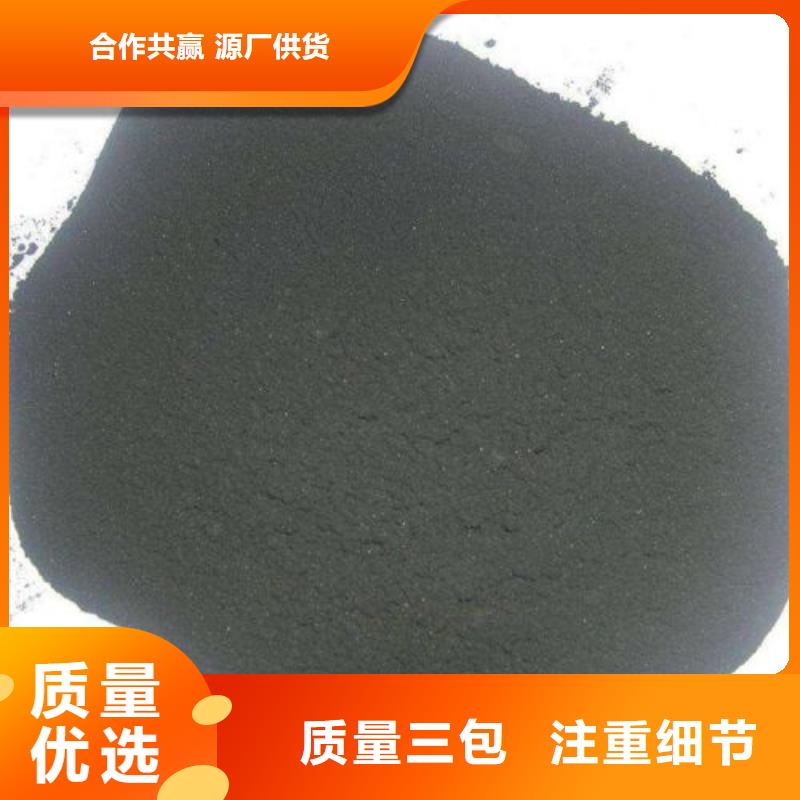 無水三氯化鐵全國發貨