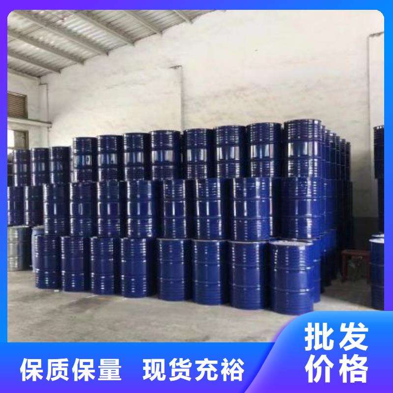 買四氫呋喃必看-規格全