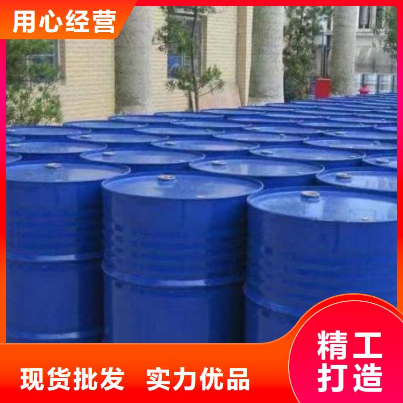 四氫呋喃-公司歡迎您！