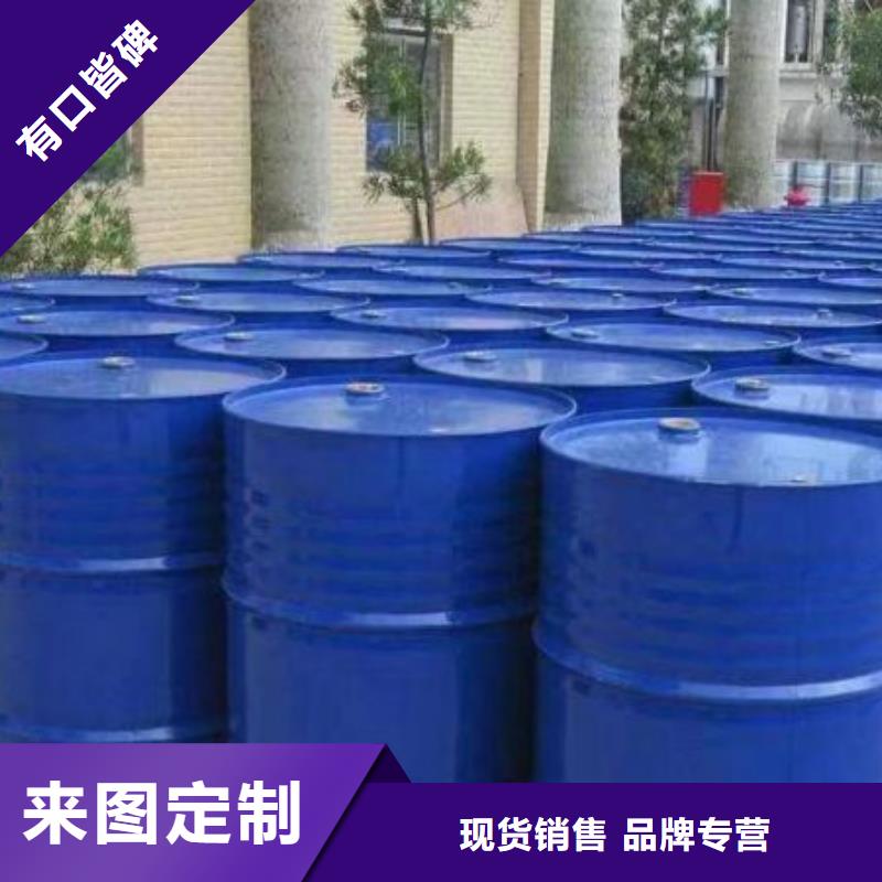 四氫呋喃優質源頭廠家