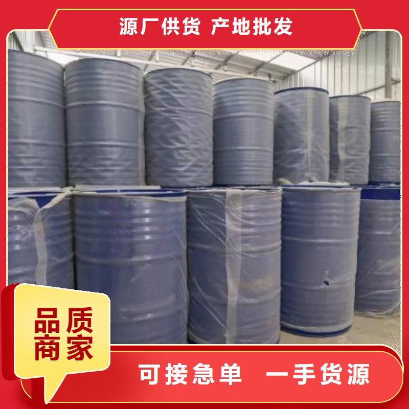 靠譜的四氫呋喃批發商