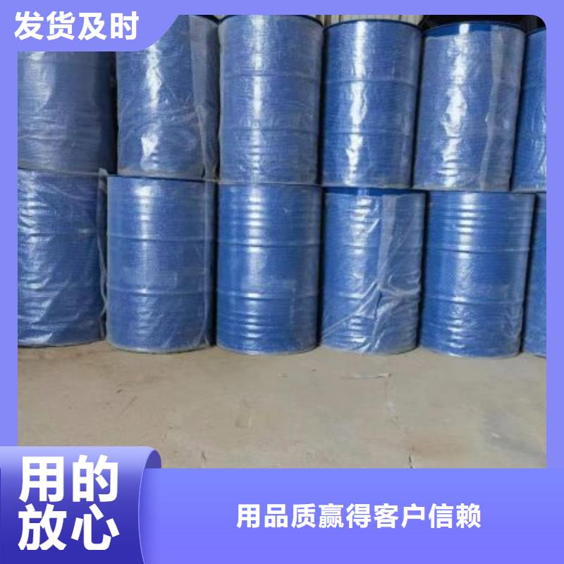 二硫化二苯并噻唑视频-二硫化二苯并噻唑(本元)覆盖地域河北省石家庄市桥西|井陉|承德|邯郸|保定|唐山|沧州|张家口