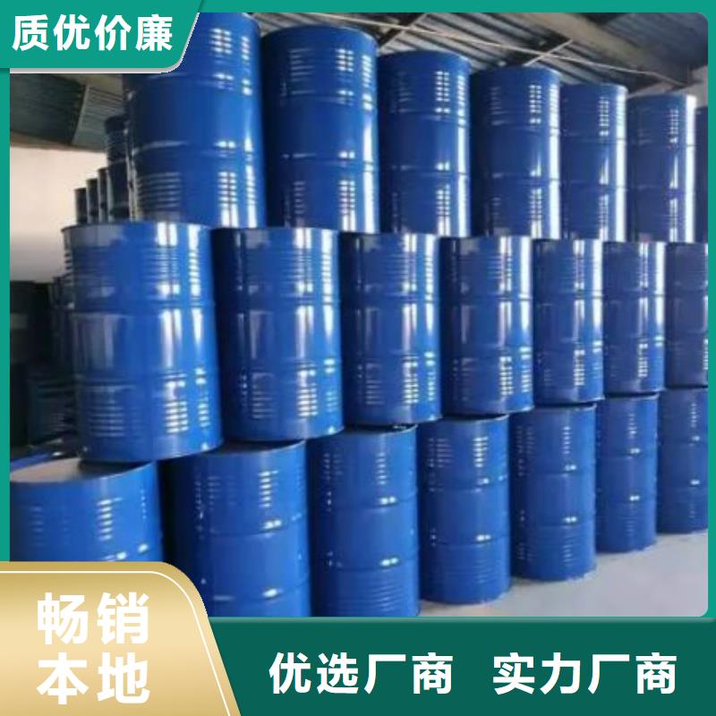 四氫呋喃合格才出廠