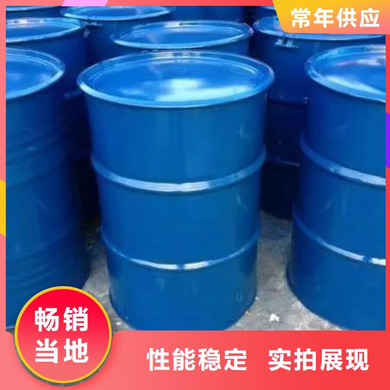 四氫呋喃可靠滿意