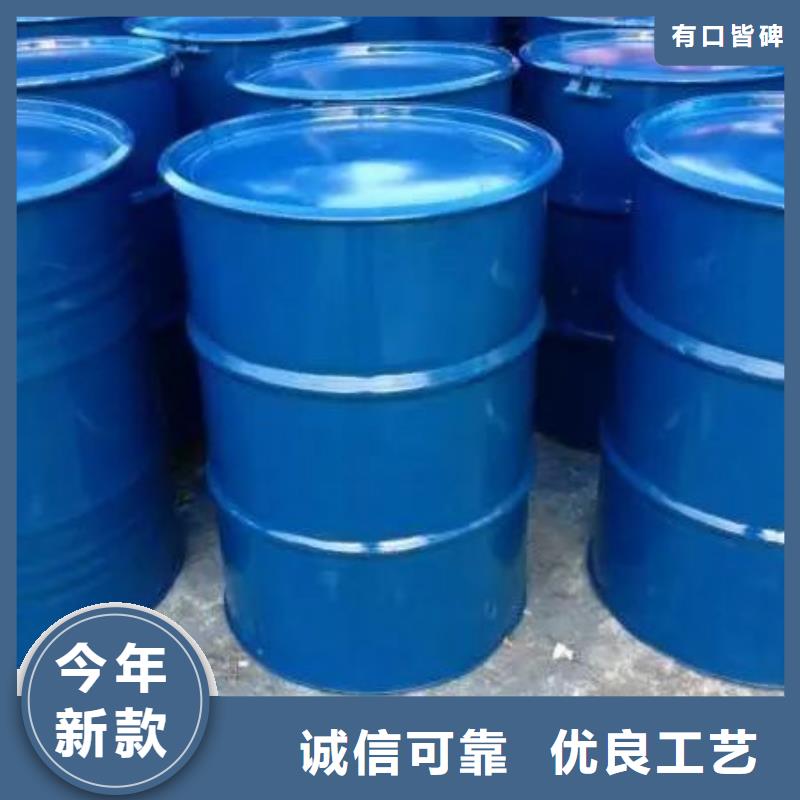 四氫呋喃-歡迎選購