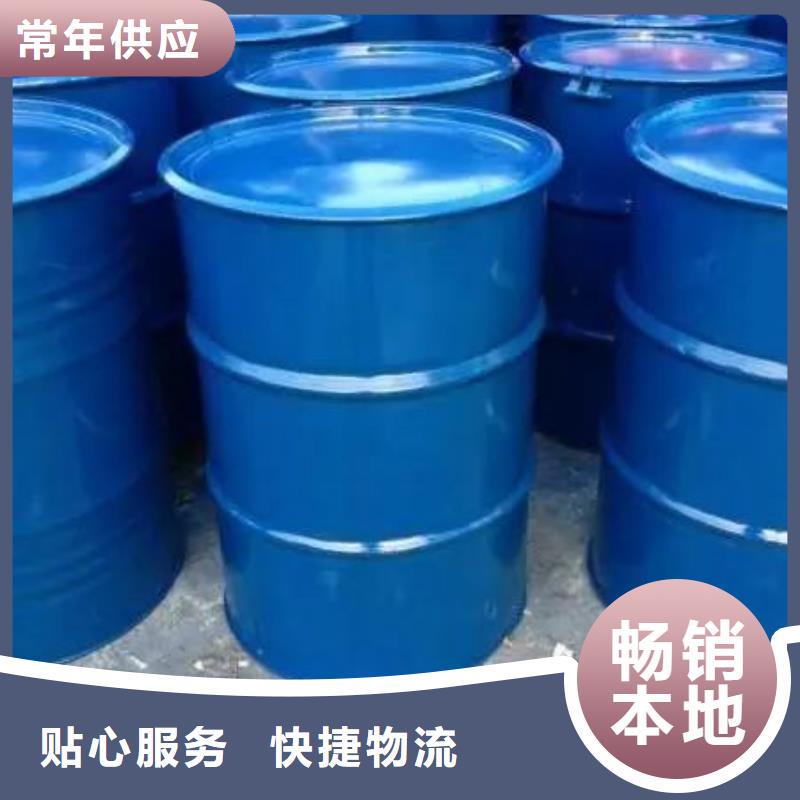四氫呋喃規格齊全的廠家