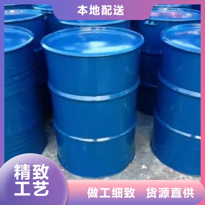 四氫呋喃低價保真