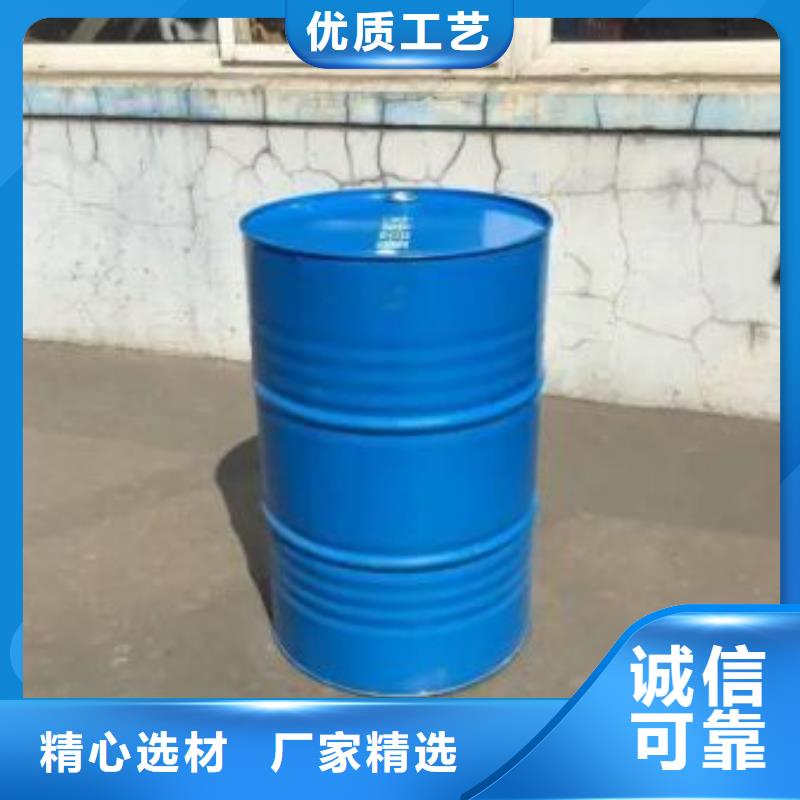 四氫呋喃廠家數十年行業經驗