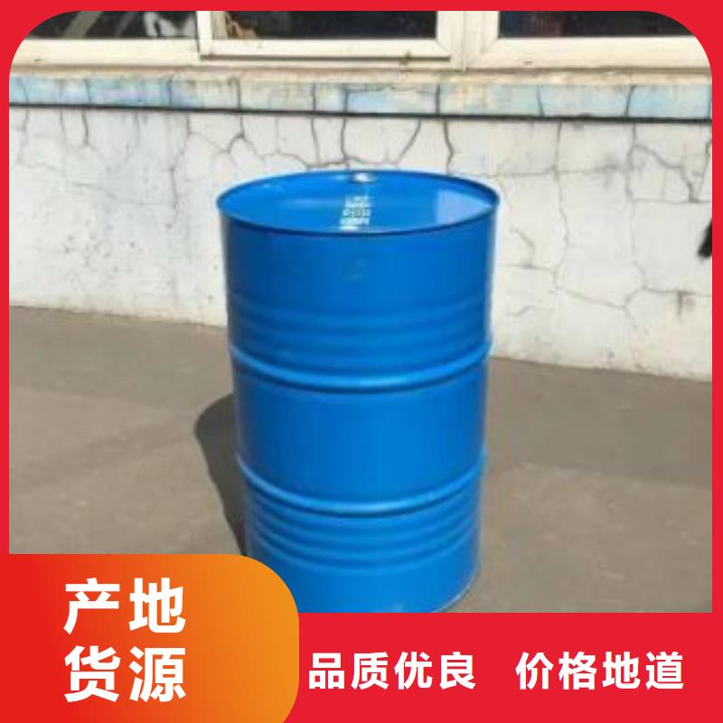 質量可靠的四氫呋喃供貨商