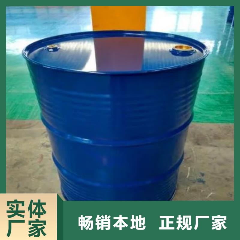 四氫呋喃廠家數十年行業經驗