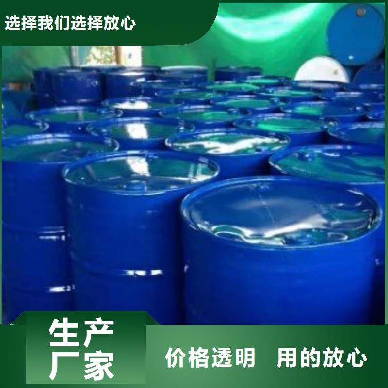 四氫呋喃-四氫呋喃供貨商