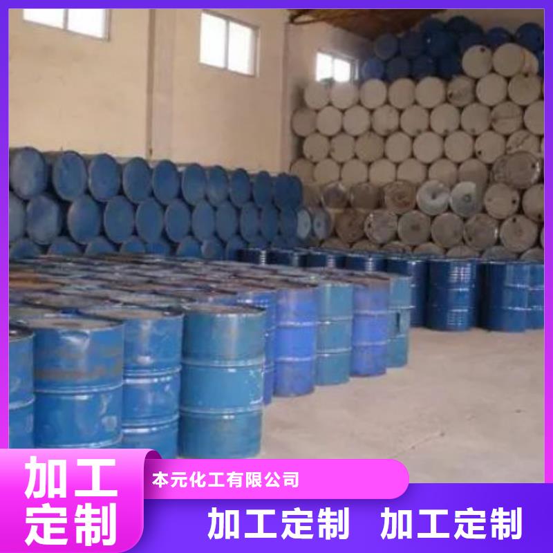供應(yīng)四氫呋喃四氫呋喃批發(fā)