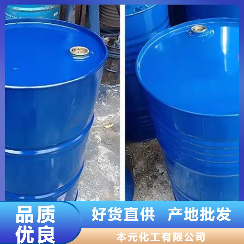 生產(chǎn)四氫呋喃廠家-可定制