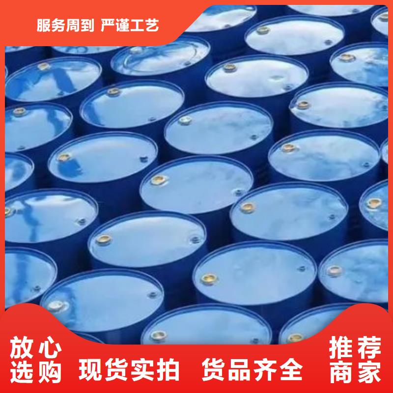 買四氫呋喃必看-規格全