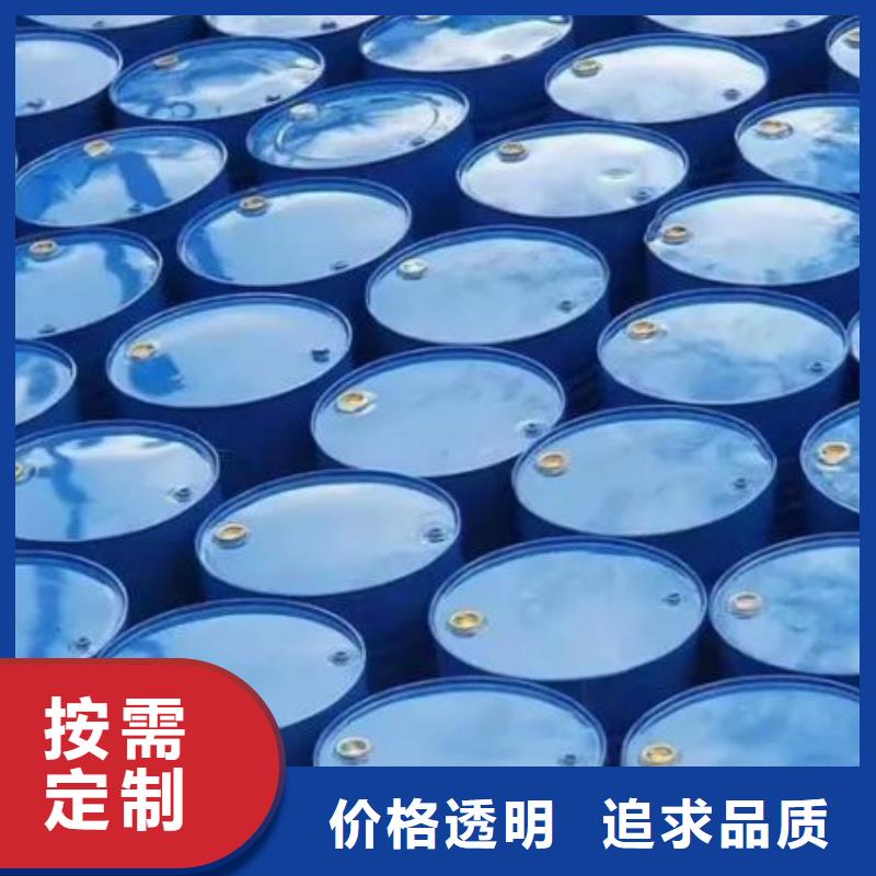 四氫呋喃合格才出廠