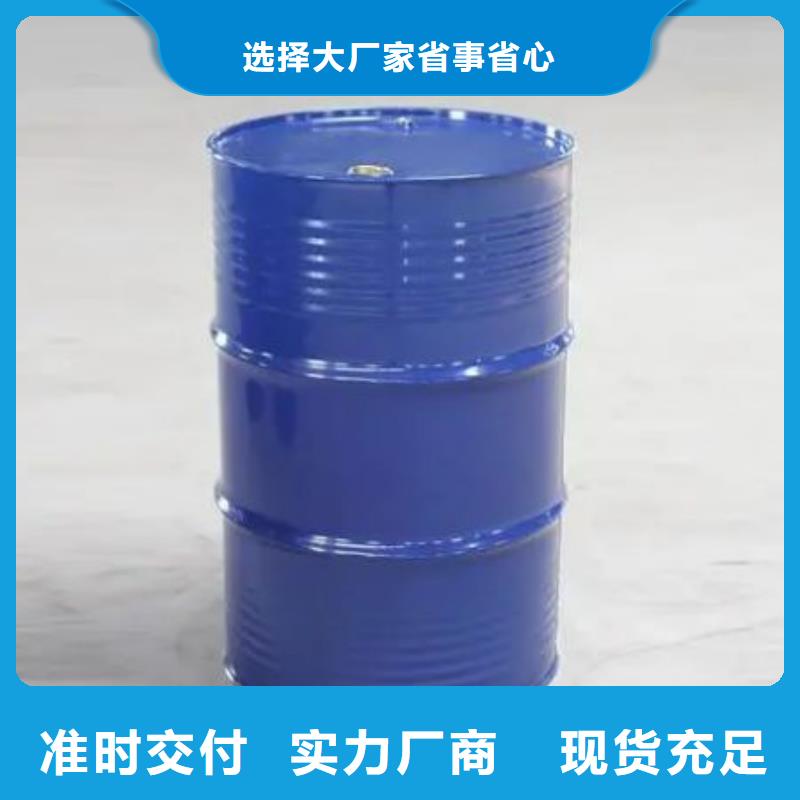 二硫化二苯并噻唑视频-二硫化二苯并噻唑|云南省迪庆市|香格里拉|德钦|大理|保山|昭通|丽江|曲靖