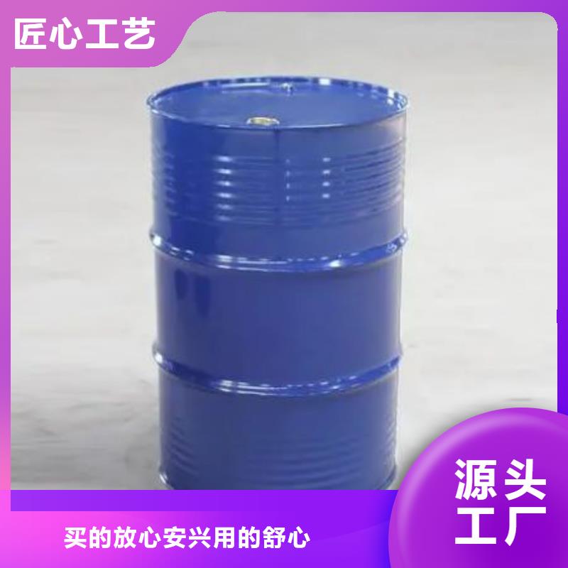 四氫呋喃優質源頭廠家