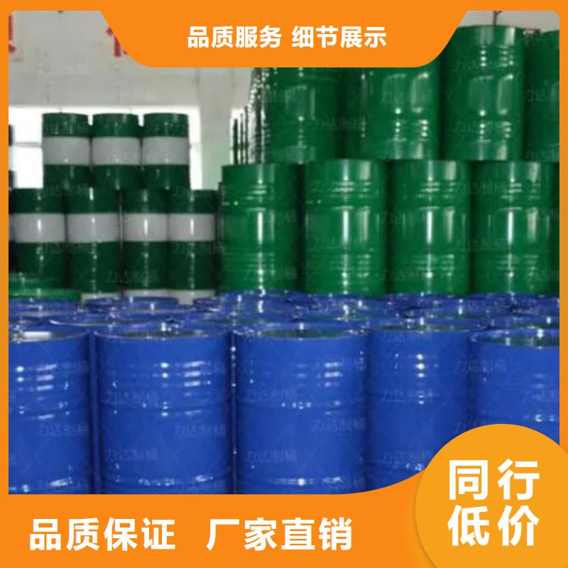 四氫呋喃-四氫呋喃供貨商