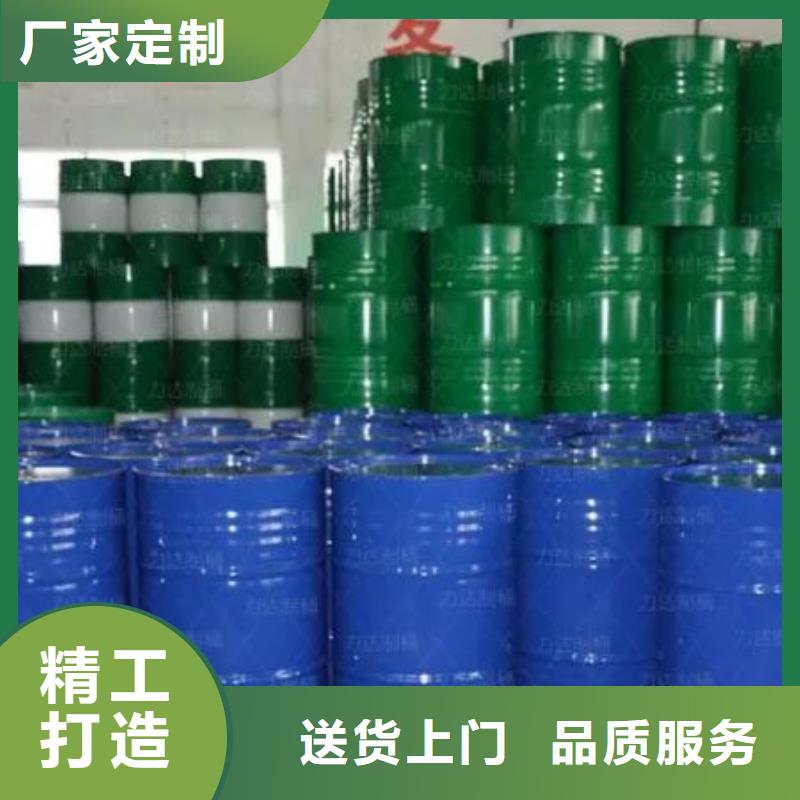 質量可靠的四氫呋喃供貨商