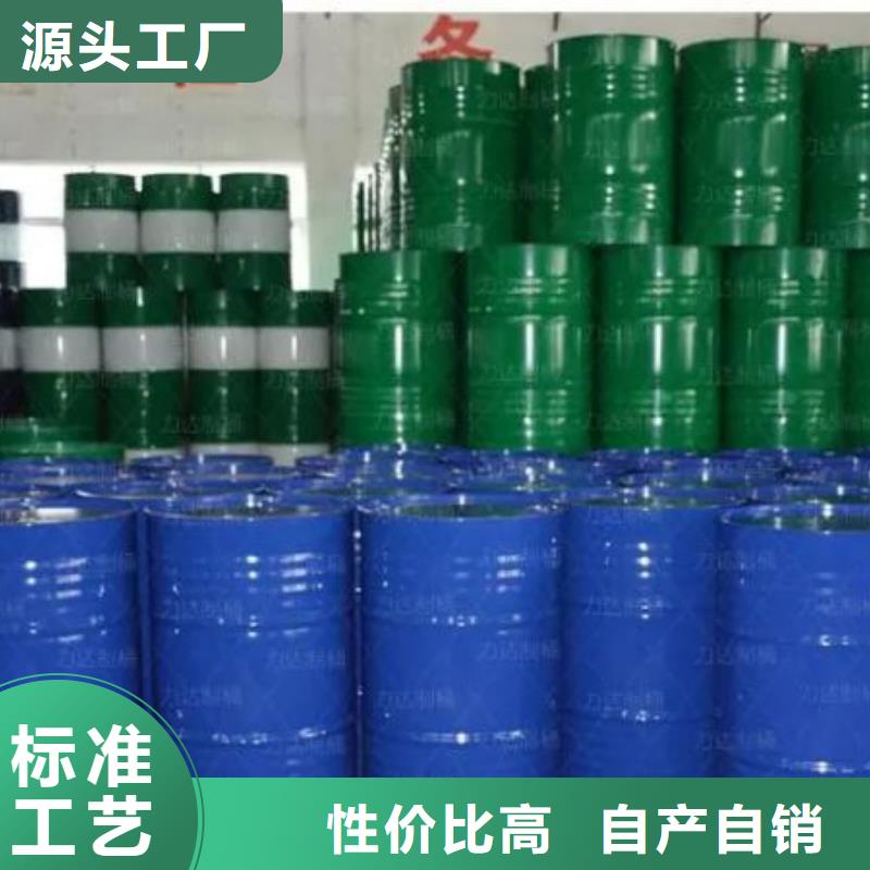 四氫呋喃廠家-本元化工有限公司