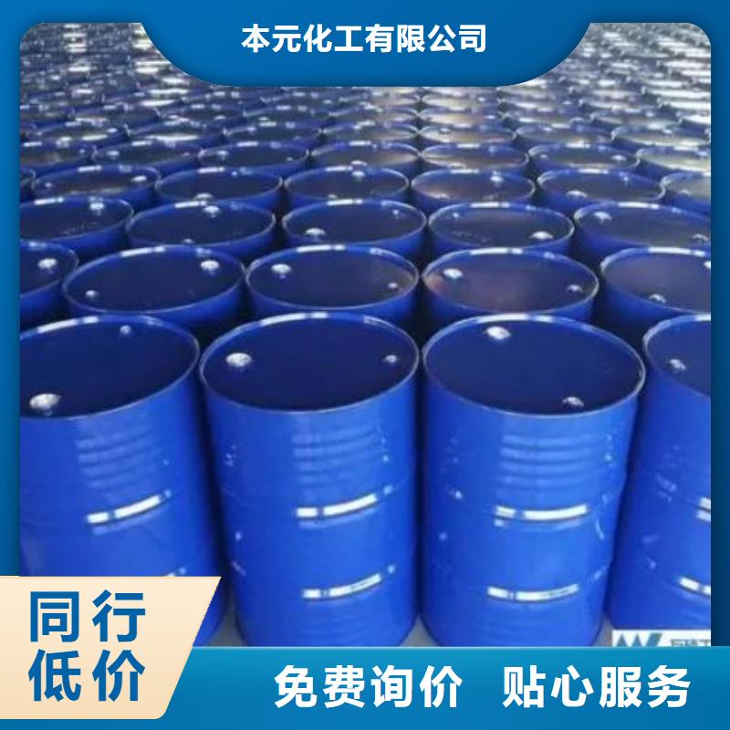 四氫呋喃大品牌值得信賴