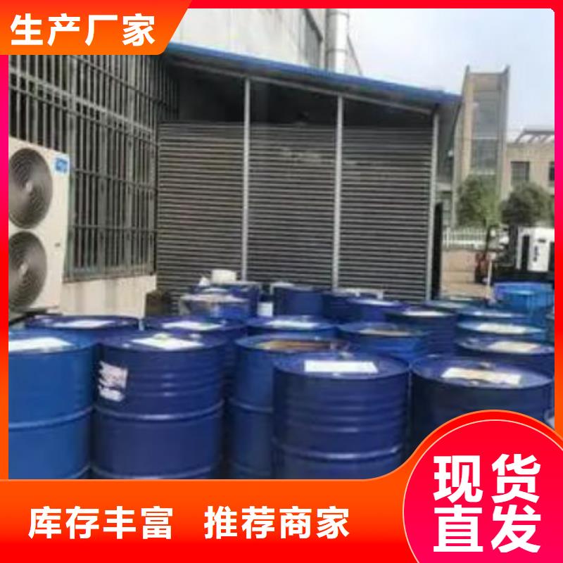 生產(chǎn)四氫呋喃廠家-可定制