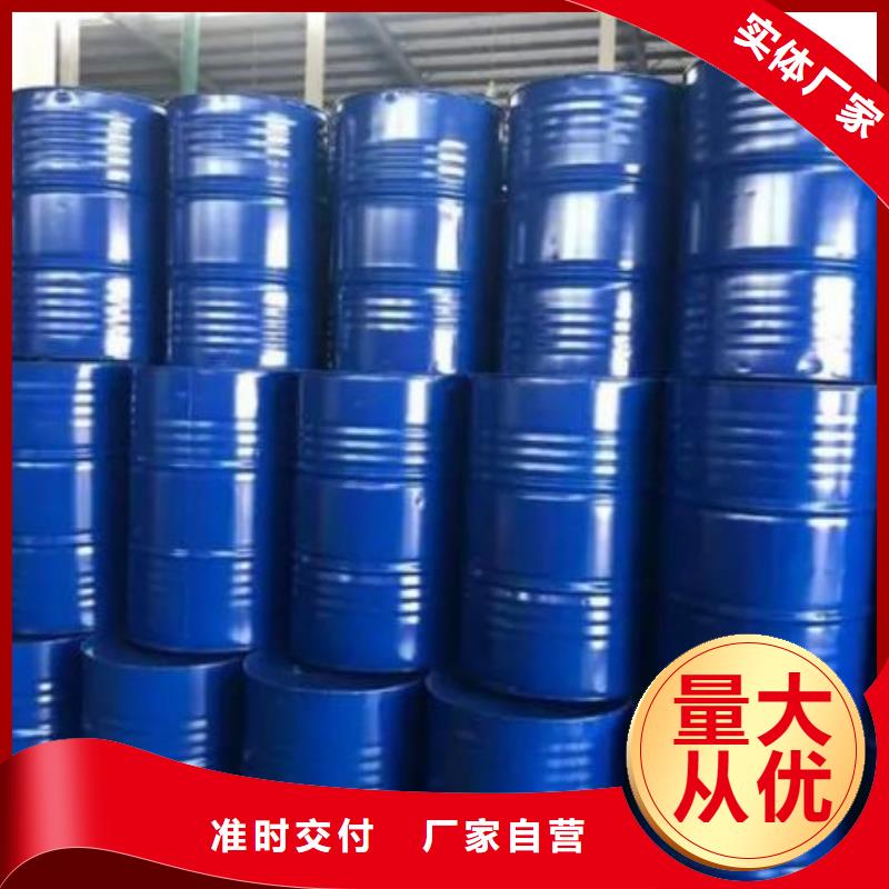 二硫化二苯并噻唑视频-二硫化二苯并噻唑|云南省迪庆市|香格里拉|德钦|大理|保山|昭通|丽江|曲靖