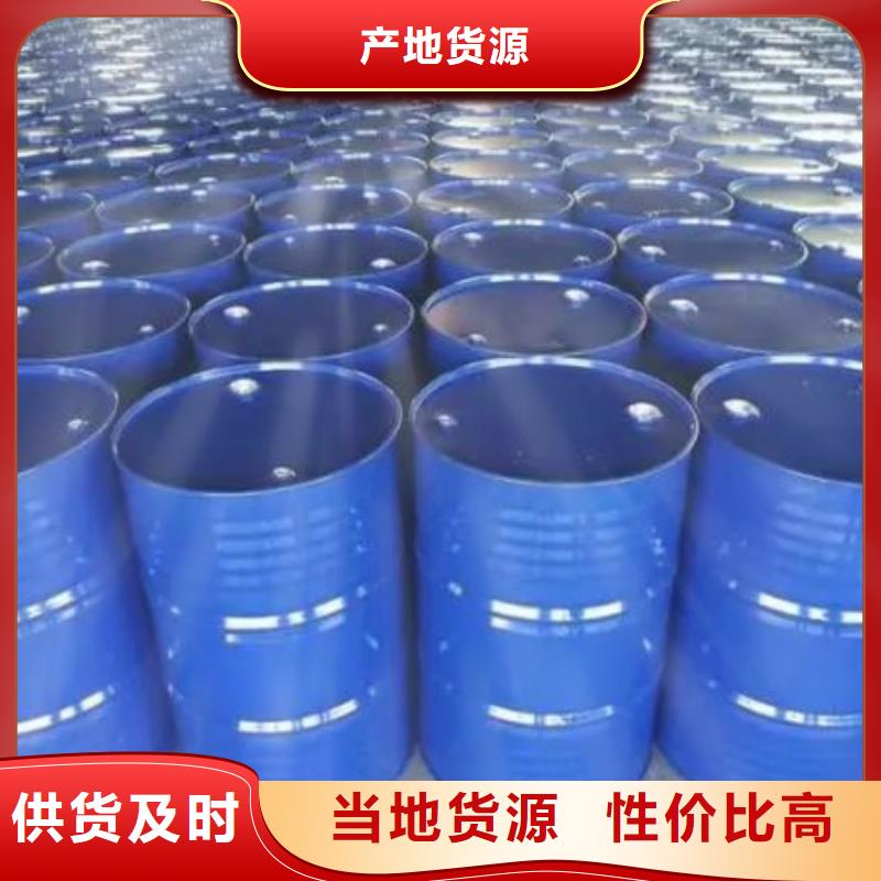 四氫呋喃優質源頭廠家