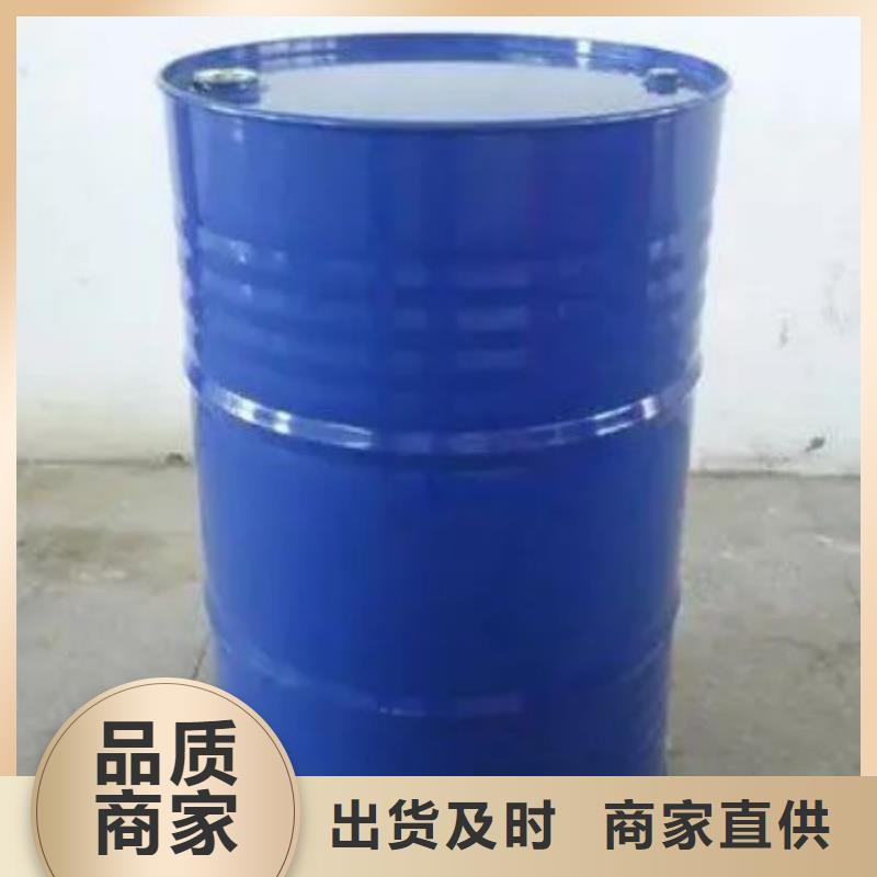 質量可靠的四氫呋喃供貨商