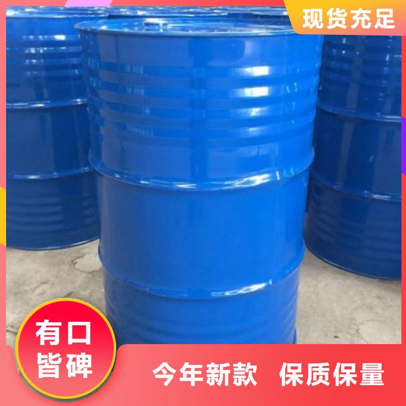 四氫呋喃優質源頭廠家