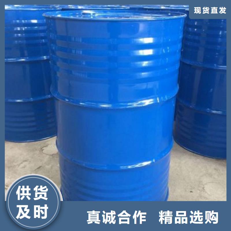 四氫呋喃-歡迎選購