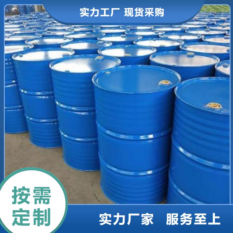 四氫呋喃優質源頭廠家