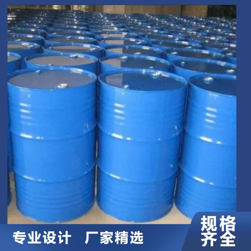 二硫化二苯并噻唑视频-二硫化二苯并噻唑(本元)覆盖地域河北省石家庄市桥西|井陉|承德|邯郸|保定|唐山|沧州|张家口
