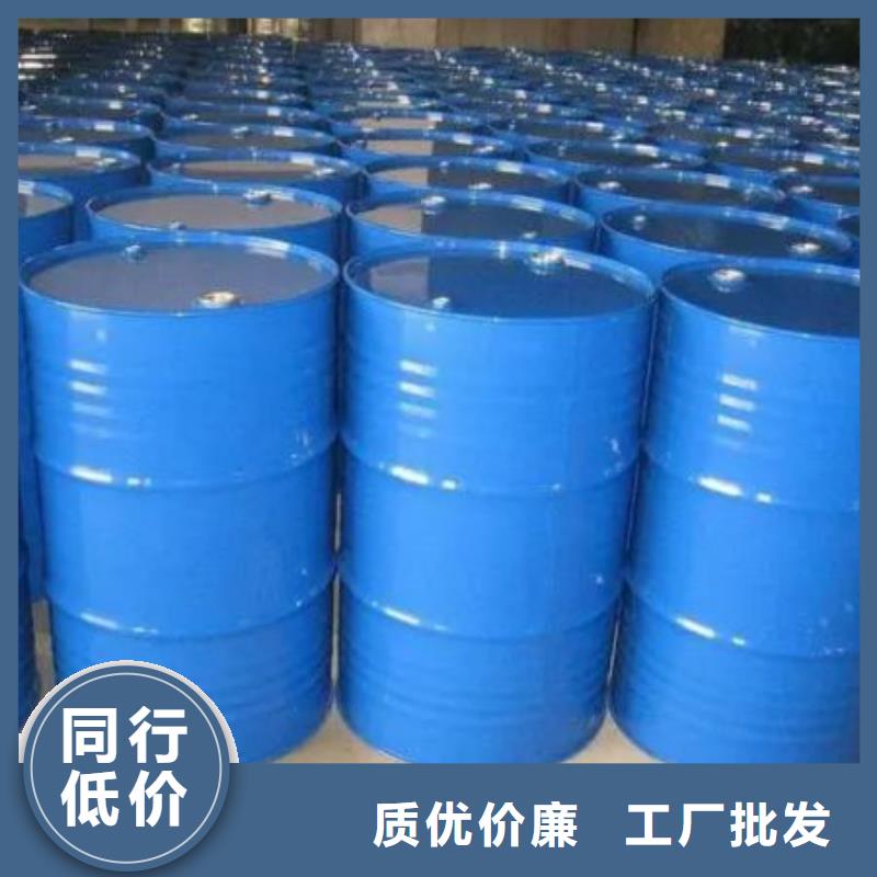 四氫呋喃訂購熱線