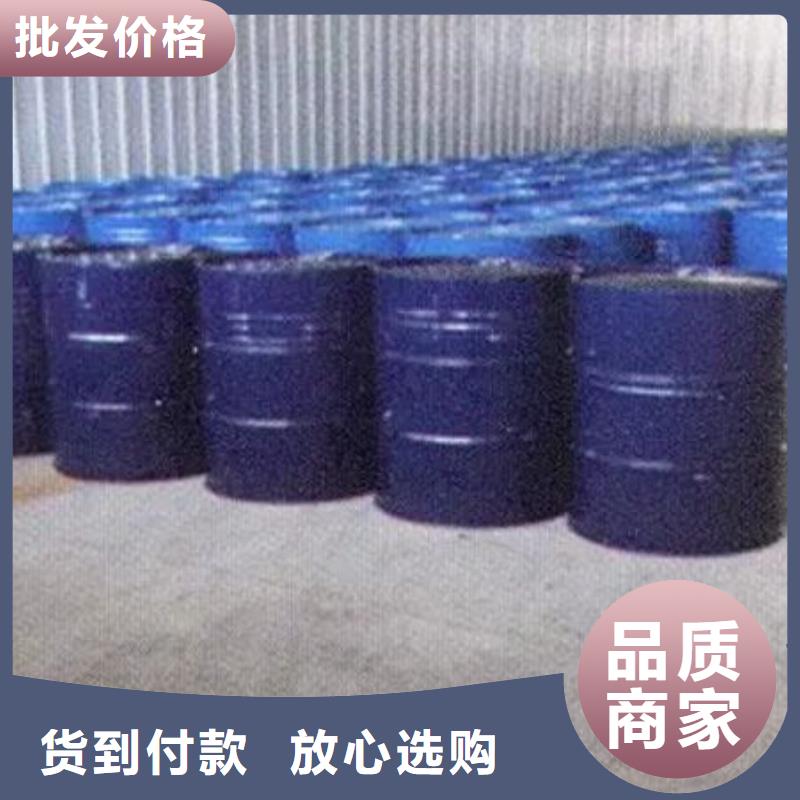 四氫呋喃規格齊全的廠家