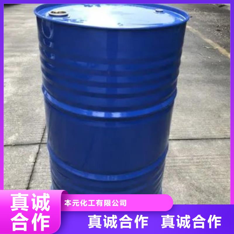 四氫呋喃低價保真