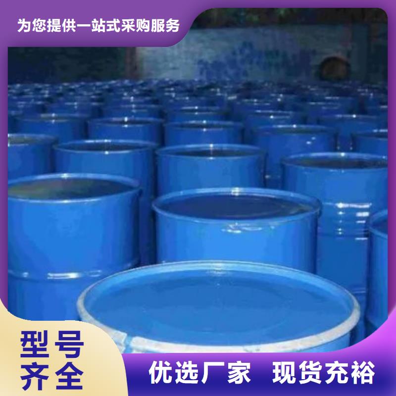 四氫呋喃用專業讓客戶省心